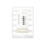 细狗浅半贴甲片超长T型C弧无痕超薄细长月牙美甲片浅贴片厂家批发