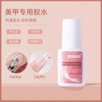新款细狗型美甲甲片无痕延长穿戴式透明磨砂指甲贴片美甲亮片