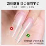 新款细狗型美甲甲片无痕延长穿戴式透明磨砂指甲贴片美甲亮片
