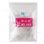 睫丽雅袋装50片装甲片补号单号补充透明美甲贴片无痕免打磨美甲店