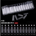 细狗浅半贴甲片超长T型C弧无痕超薄延长月牙贴片美甲店专用