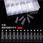 细狗浅半贴甲片超长T型C弧无痕超薄延长月牙贴片美甲店专用