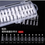 细狗浅半贴甲片超长T型C弧无痕超薄延长月牙贴片美甲店专用
