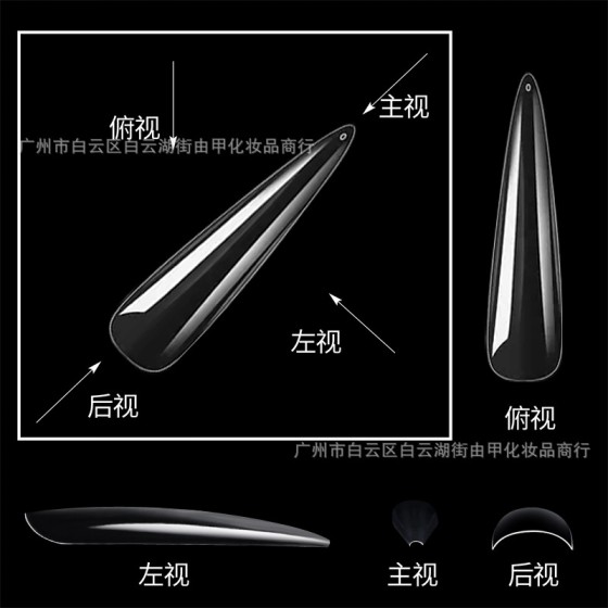 跨境XXXL超长尖形全贴甲片透明穿戴甲单号补号假指甲牛仔美甲贴片