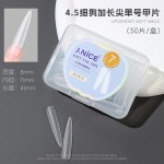 美甲单号甲片专用加长4.5超长细狗尖形磨砂无痕假指甲贴片补充装