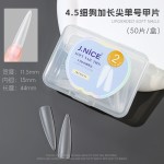 美甲单号甲片专用加长4.5超长细狗尖形磨砂无痕假指甲贴片补充装
