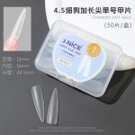 美甲单号甲片专用加长4.5超长细狗尖形磨砂无痕假指甲贴片补充装