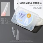 4.5细狗尖美甲店磨砂免打磨长尖形单号补充装0-11号可选50片盒装
