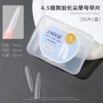4.5细狗尖美甲店磨砂免打磨长尖形单号补充装0-11号可选50片盒装
