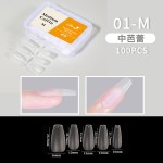 美甲甲片超薄无痕免打磨透明成品拆卸贴片全贴半贴两用美甲店专用