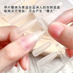 超薄无痕穿戴300pcs甲片磨砂短梯形指甲贴片延长塑形甲片批发