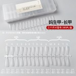 超薄无痕穿戴300pcs甲片磨砂短梯形指甲贴片延长塑形甲片批发