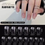 美甲免建构半磨砂甲片美甲店专用直方瘦梯杏仁免刻磨全半两用指甲