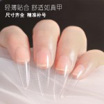 透明无痕单号甲片可选补充装 美甲超薄全贴半贴 两用假指甲免打磨