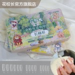 【花校长】加长版长尖免建构塑形甲片无痕延长免刻磨美甲甲片