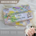 【花校长】加长版长尖免建构塑形甲片无痕延长免刻磨美甲甲片