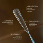 【花校长】加长版长尖免建构塑形甲片无痕延长免刻磨美甲甲片