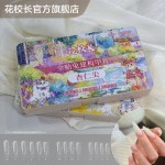 【花校长】加长版长尖免建构塑形甲片无痕延长免刻磨美甲甲片