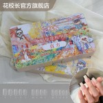 【花校长】加长版长尖免建构塑形甲片无痕延长免刻磨美甲甲片