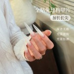 【花校长】加长版长尖免建构塑形甲片无痕延长免刻磨美甲甲片
