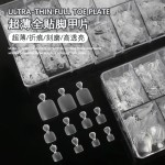 美甲脚甲片折无痕磨砂脚甲片假指甲透明脚趾甲全贴脚趾甲片504片