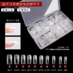 美甲甲片批发超薄无痕全半贴磨砂穿戴甲免刻磨假指甲贴片