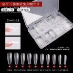 美甲甲片批发超薄无痕全半贴磨砂穿戴甲免刻磨假指甲贴片