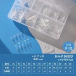 美甲甲片批发超薄无痕全半贴磨砂穿戴甲免刻磨假指甲贴片