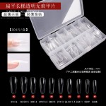美甲甲片批发超薄无痕全半贴磨砂穿戴甲免刻磨假指甲贴片