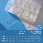 美甲甲片批发超薄无痕全半贴磨砂穿戴甲免刻磨假指甲贴片
