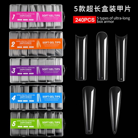 跨境美甲超长水管甲片假指甲贴片240片盒装透明全贴大码牛仔批发