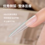 蜜糖小姐升级版瘦直椭圆甲片穿戴甲免刻磨浅半贴塑形延长无痕服帖