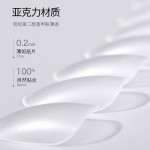 尚美穿戴甲补充甲片单号补充装无痕超薄免刻磨全贴半贴短款指甲贴