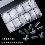 nails磨砂单号美甲甲片 手工穿戴甲补号专用假指甲补充装贴片批发
