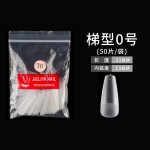 睫丽雅美甲磨砂免刻磨指甲贴片超薄无折痕半透明延长穿戴甲片批发