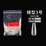 睫丽雅美甲磨砂免刻磨指甲贴片超薄无折痕半透明延长穿戴甲片批发