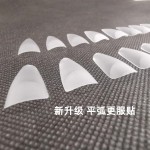 睫丽雅美甲磨砂免刻磨指甲贴片超薄无折痕半透明延长穿戴甲片批发