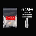 睫丽雅美甲磨砂免刻磨指甲贴片超薄无折痕半透明延长穿戴甲片批发