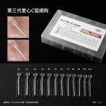 第三代爱心C弧浅贴半贴甲片细狗长椭圆免刻磨法式塑形甲片批发