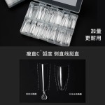 第三代爱心C弧浅贴半贴甲片细狗长椭圆免刻磨法式塑形甲片批发