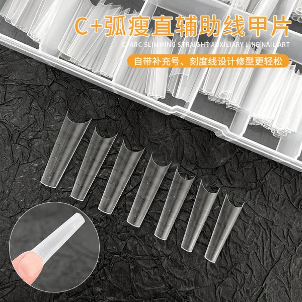C弧辅助线甲片现货法式浅半贴长梯形免修形补充号去台阶甲片