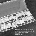 C弧辅助线甲片现货法式浅半贴长梯形免修形补充号去台阶甲片