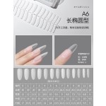 超薄细狗美甲甲片半贴全贴月牙免刻磨长梯形假指甲贴片无痕甲片