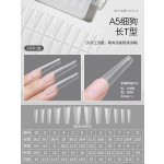 超薄细狗美甲甲片半贴全贴月牙免刻磨长梯形假指甲贴片无痕甲片