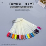 跨境热销美甲色卡练习甲片50色扇形指甲油色卡美甲展示板美甲甲片