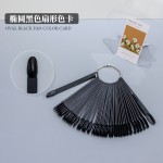 跨境热销美甲色卡练习甲片50色扇形指甲油色卡美甲展示板美甲甲片