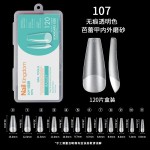 跨境欧美甲片半磨砂甲片延长无痕假指甲全贴杏仁薄甲片批发120片