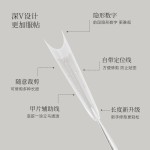【花校长】天鹅颈深V甲片长椭圆带辅助线浅半贴甲片美甲超薄无痕