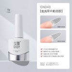 gaoy戈雅甲片美甲店专用超薄无痕免打磨假指甲贴片穿戴式延长工具
