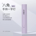 gaoy戈雅甲片美甲店专用超薄无痕免打磨假指甲贴片穿戴式延长工具